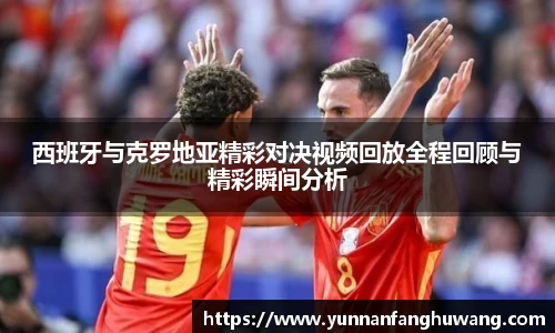 ballbet贝博官方网站