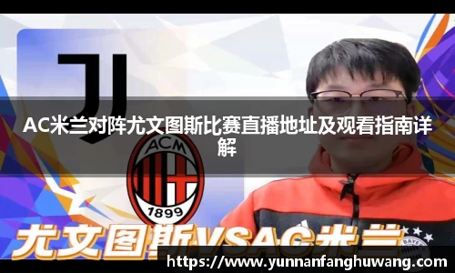 ballbet贝博官方网站