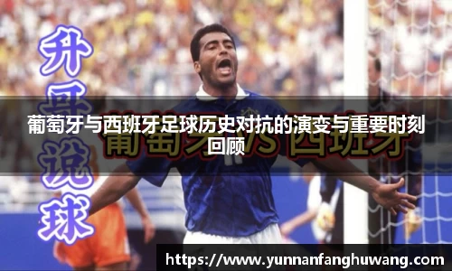 ballbet贝博官方网站