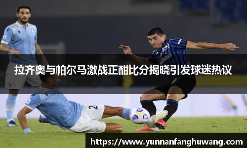 ballbet贝博官方网站